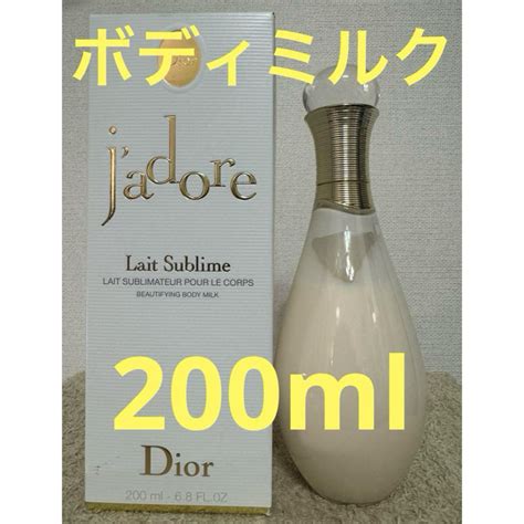 dior ボディ ミルク|ディオール / ジャドール ボディ ミルクの公式商品情報｜美容・ .